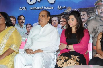 Drushyam Success Meet